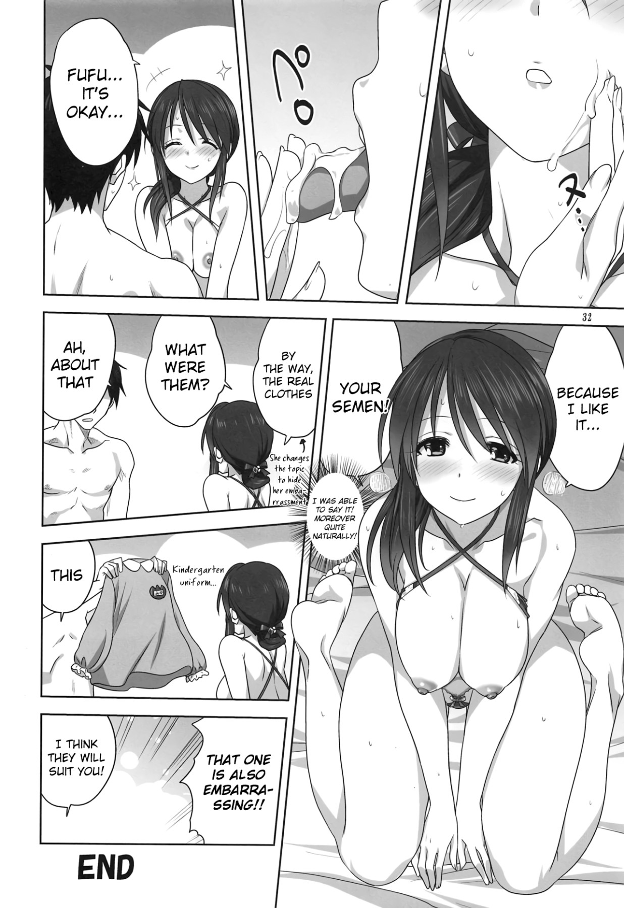 Hentai Manga Comic-Miyu and P's Job-Read-31
